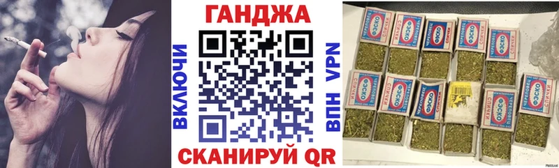 Гашиш Колпашево