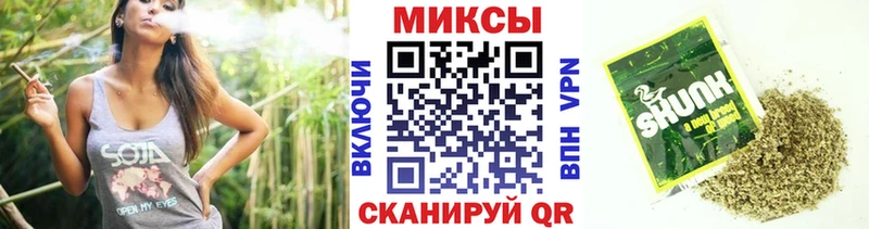 магазин  наркотиков  гидра tor  Бутират буратино  Колпашево 