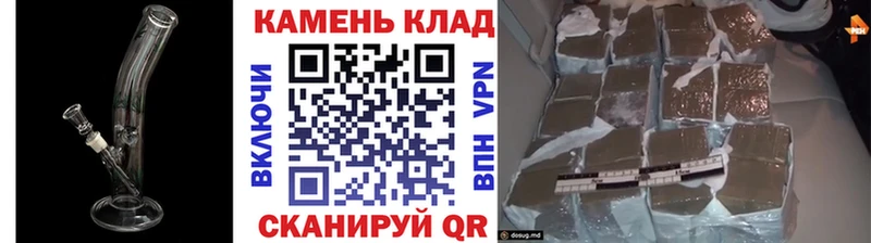 ГАШ убойный  маркетплейс наркотические препараты  Колпашево  где можно купить  