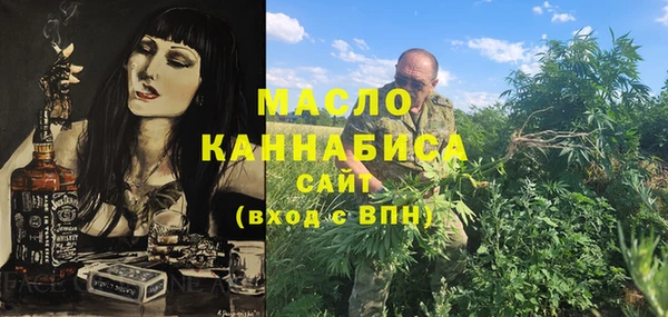 сатива Алексеевка