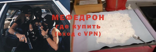 дживик Аркадак