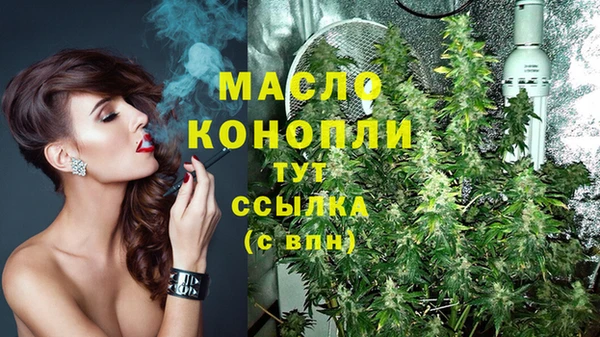 сатива Алексеевка