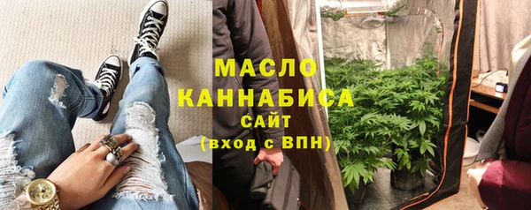 мет Приозерск