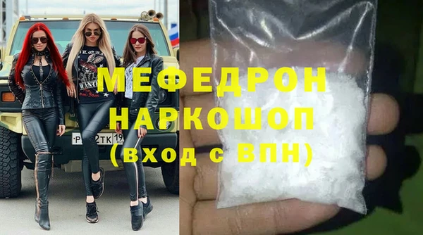 дживик Аркадак