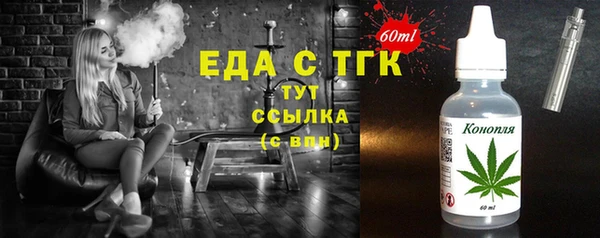 MDMA Алексин