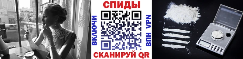 OMG ССЫЛКА  Колпашево  МЕТАМФЕТАМИН кристалл 